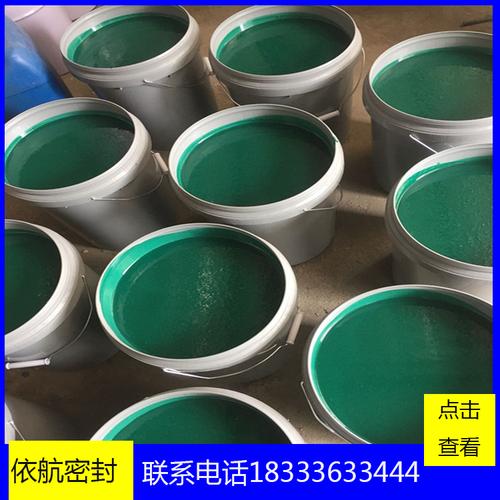 【高温玻璃鳞片涂料_玻璃鳞片胶泥】
